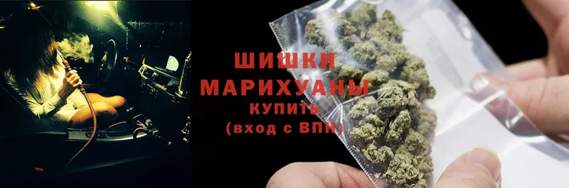 Конопля THC 21%  Петровск-Забайкальский 